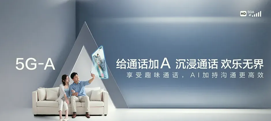 沙洋县宽带新装 移动宽带