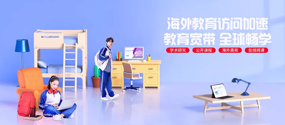 沙洋县沙洋县高阳镇 移动宽带